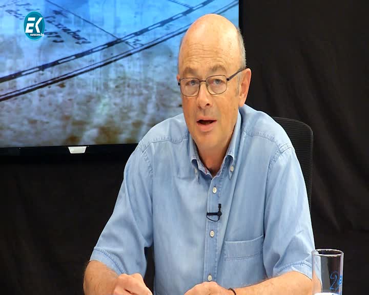 сезон 7 епизод 44