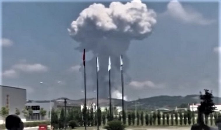 Мощна експлозия в турска фабрика (ВИДЕО)