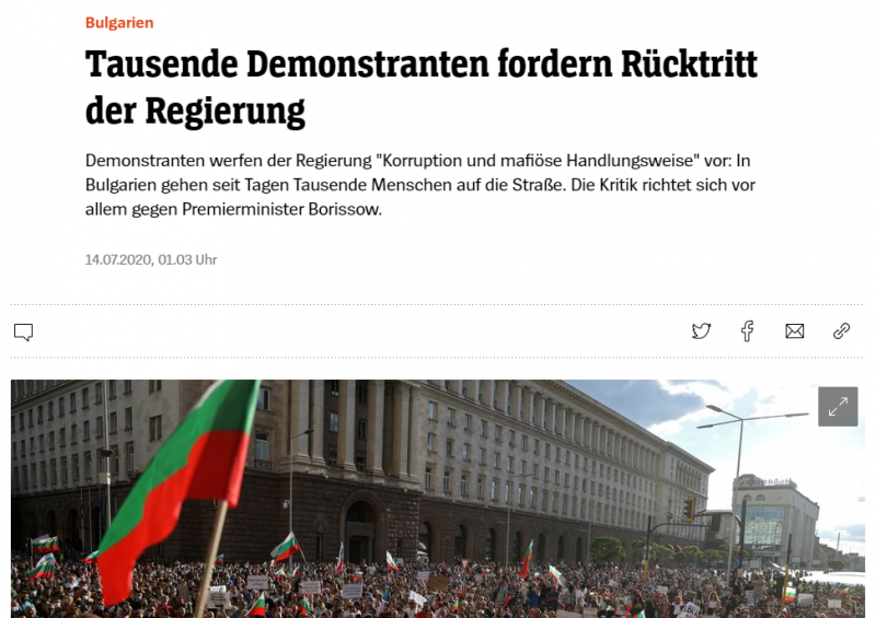 Граждани се събраха да пият кафе с Делян Пеевски в хотел Берлин (НА ЖИВО)