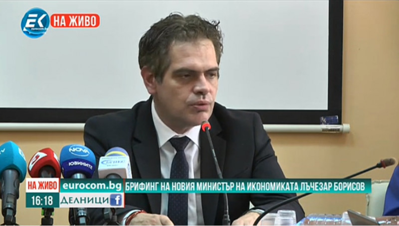 Новият икономически министър: Ще подпомогнем сферата с над 2 млрд. лева (ВИДЕО)