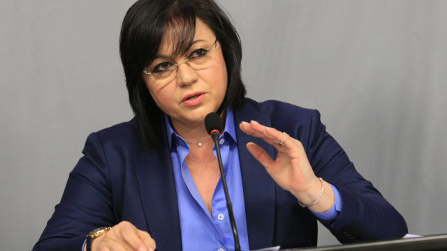 Нинова: Кандидатирам се за лидер на БСП