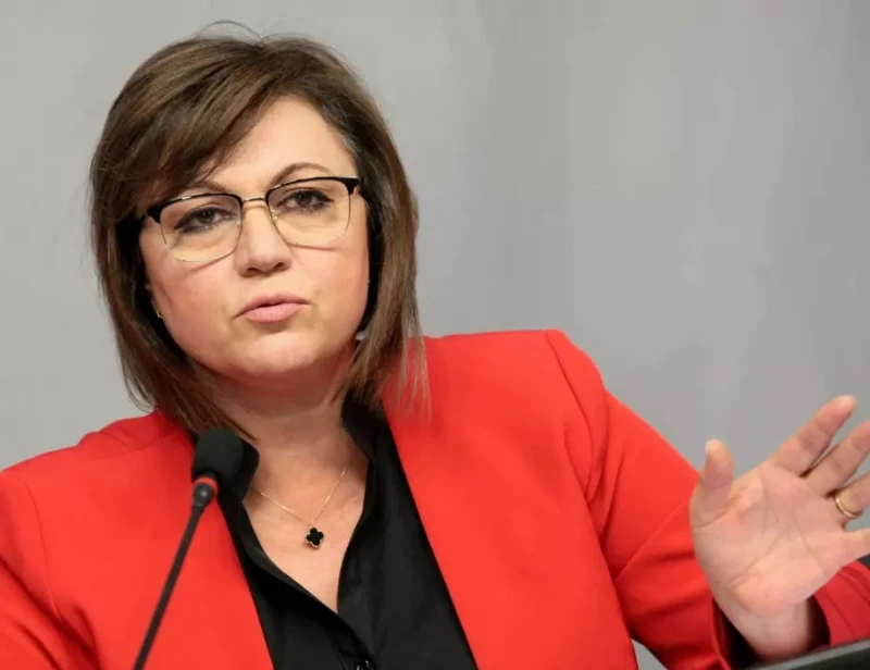 БСП иска извънредно заседание на парламента