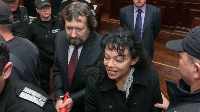 Гледат делото срещу Баневи