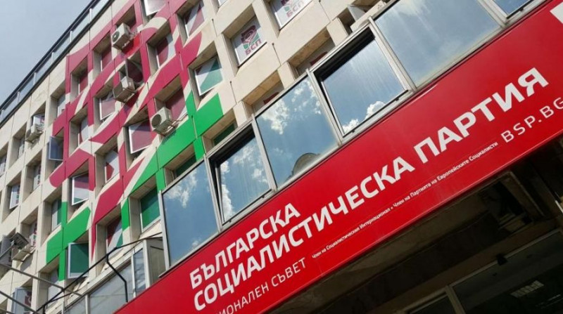 Националният съвет на БСП провежда последното си заседание за този мандат