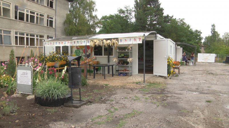 Проект “Градина Вдъхновение”