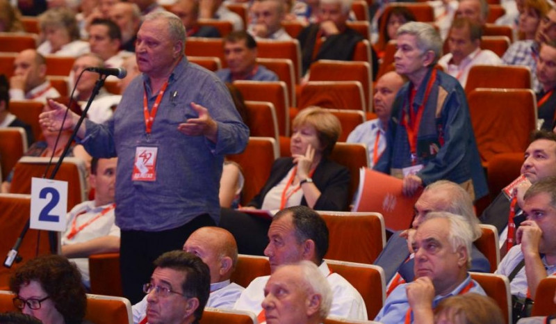 БСП провежда 50-ти юбилеен конгрес