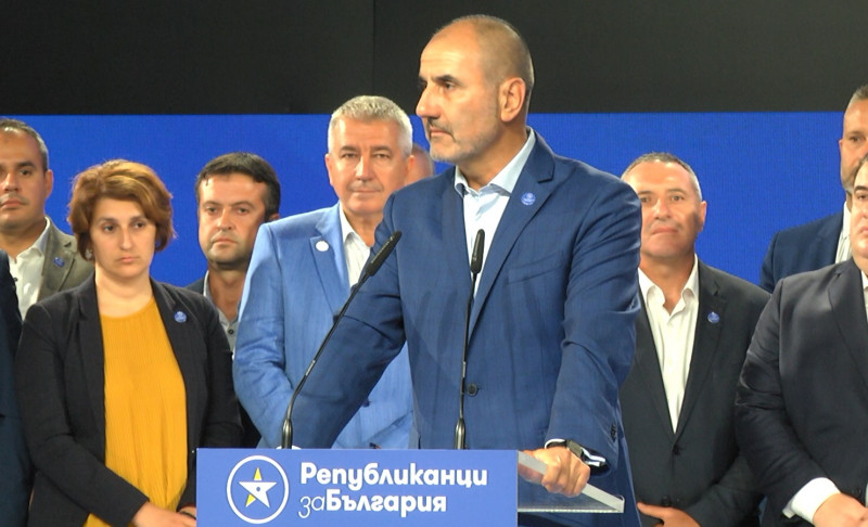 Стартира учредителното събрание на партията на Цветанов