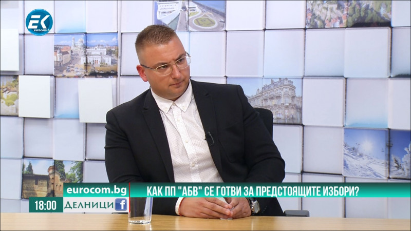 Христо Колев, АБВ: Алтернативата на ГЕРБ е силно обединение на партиите вляво (ВИДЕО)