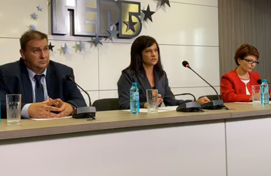 ГЛЕДАЙТЕ НА ЖИВО: Извънреден брифинг на ГЕРБ