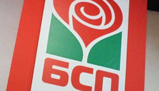 БСП свиква Национален съвет