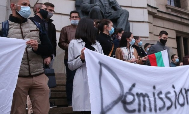 Студенти от Софийския университет излязоха на протест