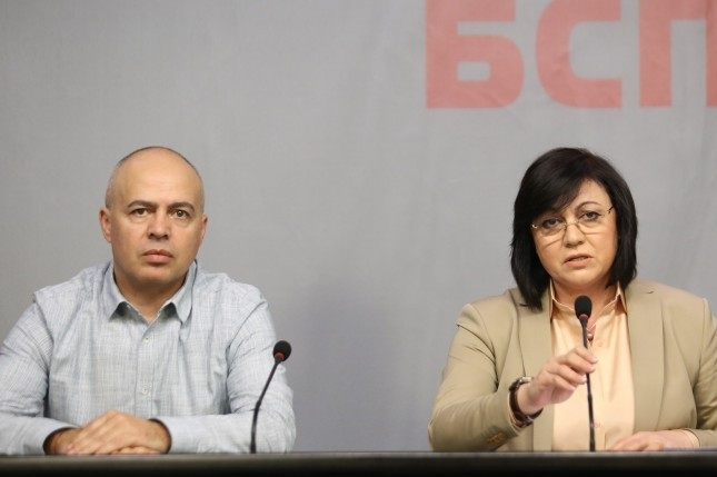 Георги Свиленски е началник на предизборния щаб на БСП