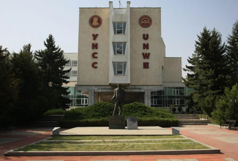 70 години от създаването на Катедра „Икономика на транспорта и енергетиката“ в УНСС