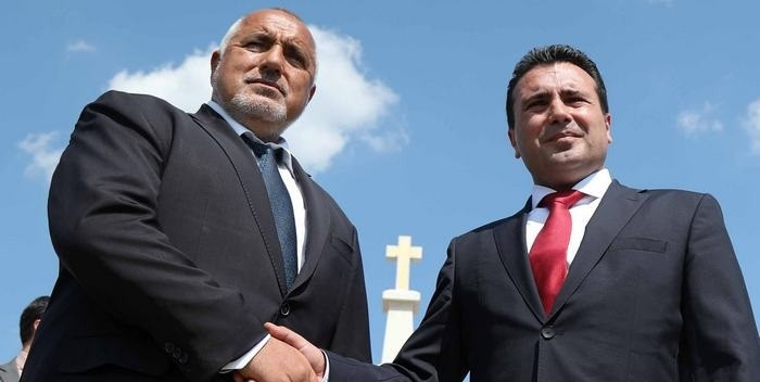 Критики към Северна Македония: Системно не спазват Договора за добросъседство