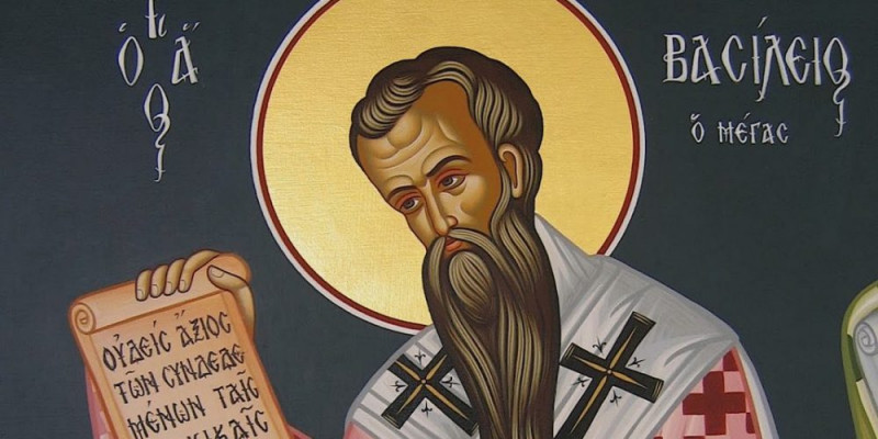 Празнуваме Васильовден