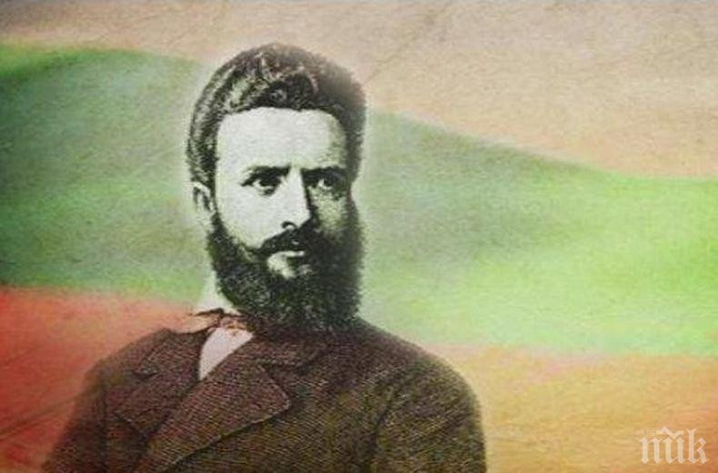 Нов документален филм, посветен на Христо Ботев