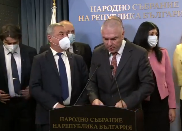 ИЗВЪНРЕДНО: Воля и НФСБ се обединиха