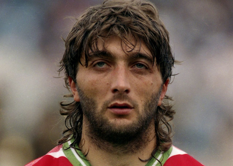 Почетоха паметта на Трифон Иванов