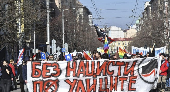 Антифашисти се събраха за шествие срещу Луковмарш