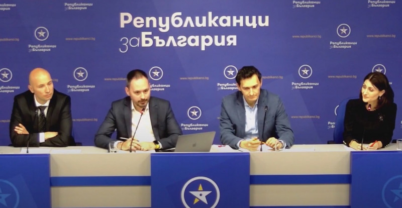 ПП „Републиканци за България“ представи политиките в сектор „Правосъдие“ (ВИДЕО)