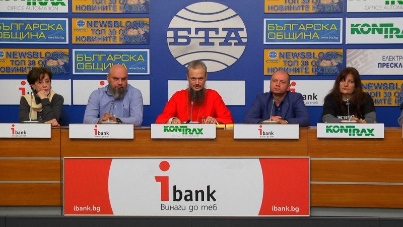 Протестът и неговите постоянни искания