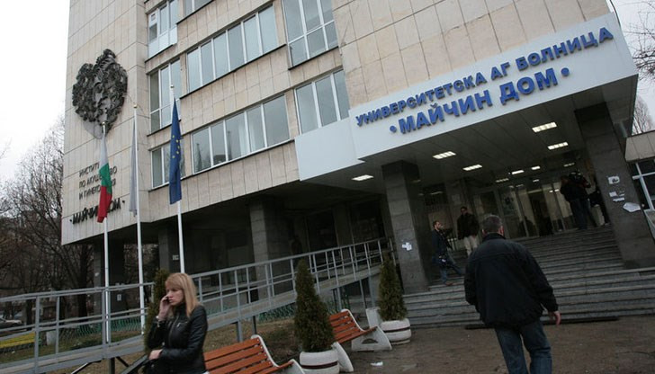 Старт на ваксинациите и в „Майчин дом“