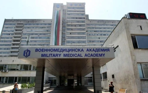 „Зелен коридор“ за ваксиниране в ИСУЛ, „Пирогов“ и ВМА