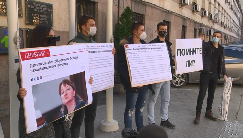 „Студентски протести“ пред ключови министерства: Помните ли? (СНИМКИ)