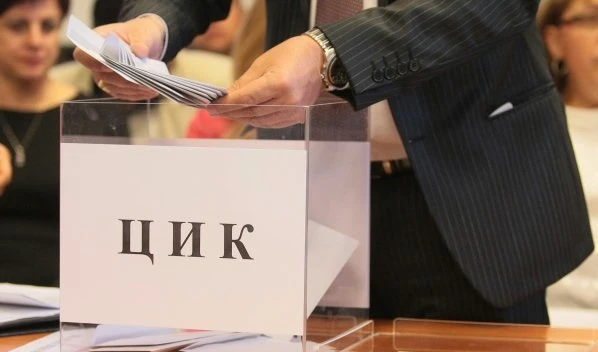 Резултати на ЦИК от чужбина: „Има такъв народ“ с най-голям дял зад граница