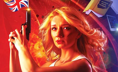 ,,Преподавай трудно“ – Новият моноспектакъл на актрисата Яна Огнянова