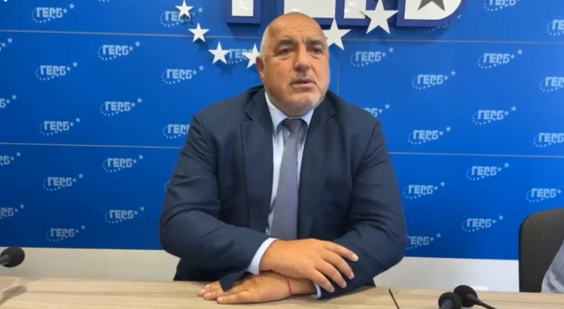 Бойко Борисов: Ще инсценират компромати срещу нас (ВИДЕО)