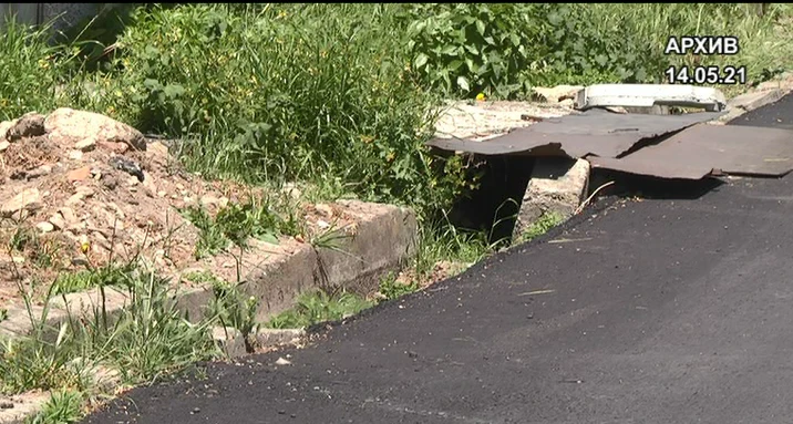 СЛЕД РЕПОРТАЖ НА „ЕВРОКОМ-ЦАРЕВЕЦ“: Отстраниха нередностите по новоположения асфалт в Твърдица