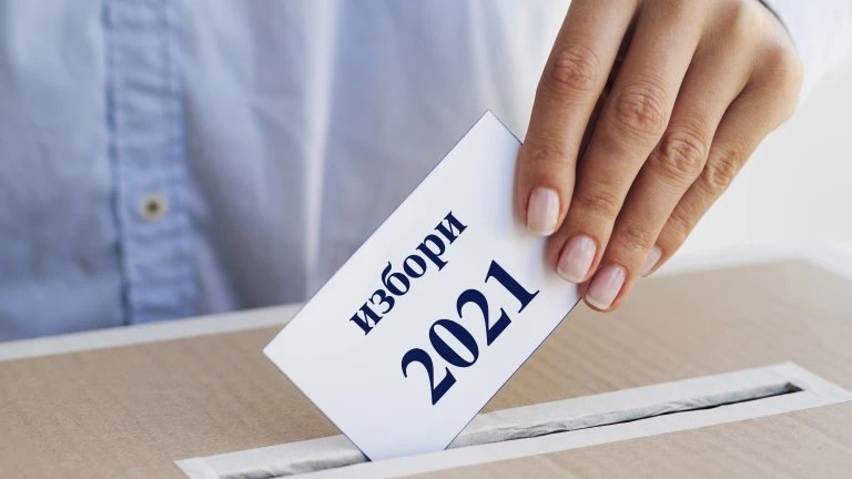 Рекорден брой секции за изборите в чужбина