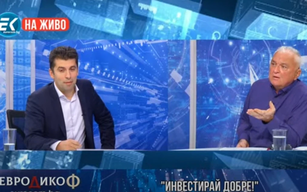 ОЧАКВАЙТЕ: Кирил Петков на живо в ефира на „ЕвроДикоФ“
