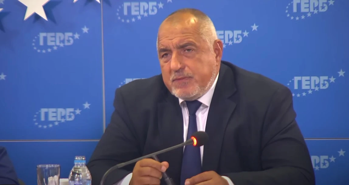 ЖЕНИ ГЕРБ-Благоевград се опълчи на Борисов, той им се накара (НА ЖИВО)