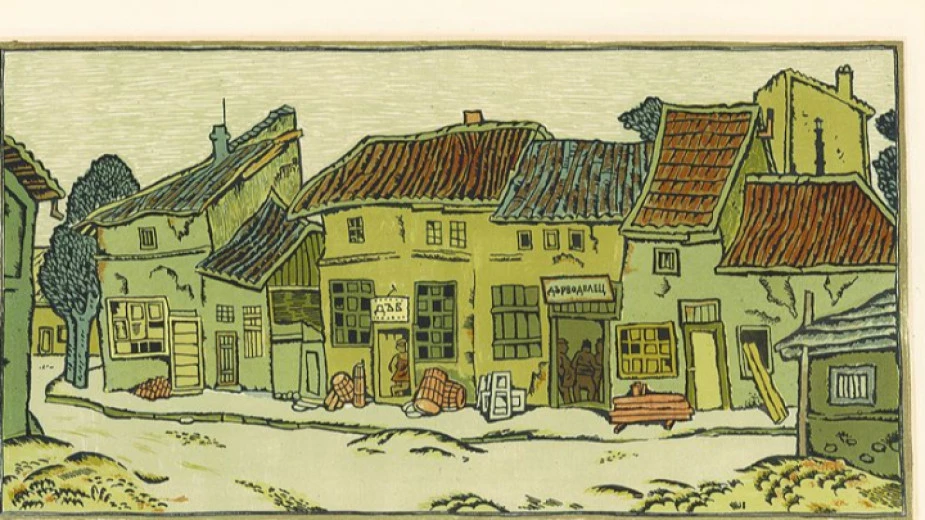 Графичното наследство на Васил Чакъров