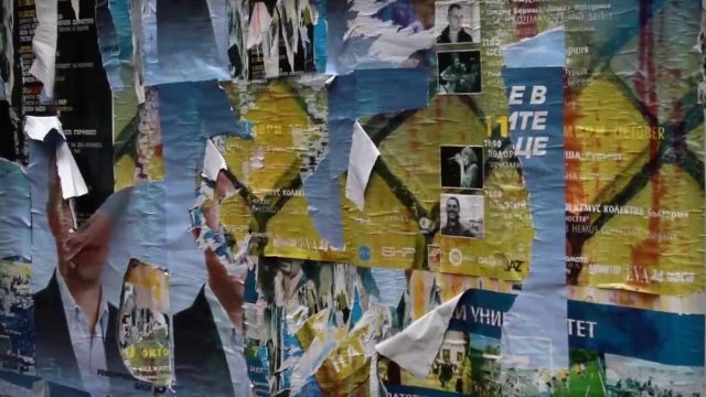 Агитационните материали от 1990 година до днес