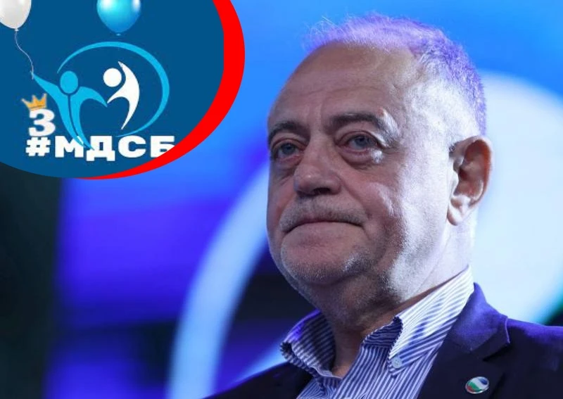 След преизбирането на Атанасов в ДСБ: Младежката структура прекрати съществуването си