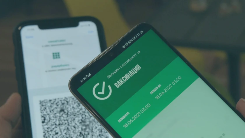 От днес: Без зелен сертификат в обектите с обществено значение