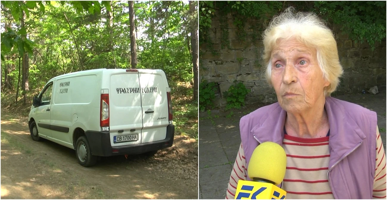 Потърпевш за нелегалния гробар: Хората са пропищели от него, на мен ми взе 1200 лв. (ВИДЕО)