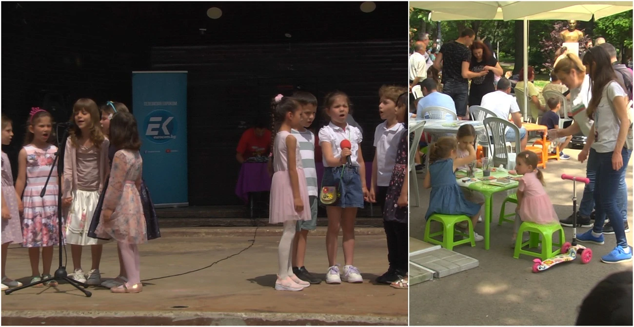 Детски празник с кауза – Изграждане на център за рехабилитация на деца и възрастни с аутизъм