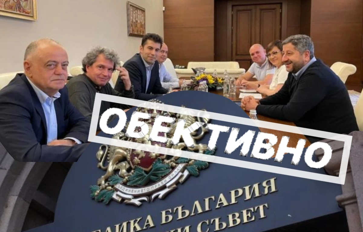 ОБЕКТИВНО: Има ли пилот в самолета? Четворната коалиция – на 6 месеца (ВИДЕО)