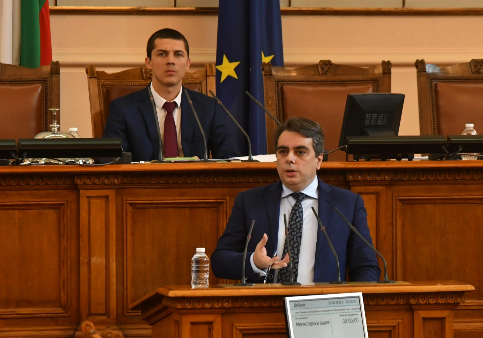 ИЗВЪНРЕДНО: Вижте управленската програма на „Продължаваме промяната“