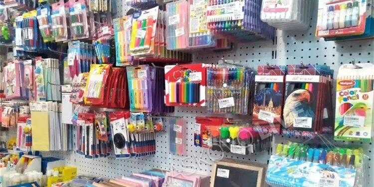 Проверка на цените на ученическите пособия