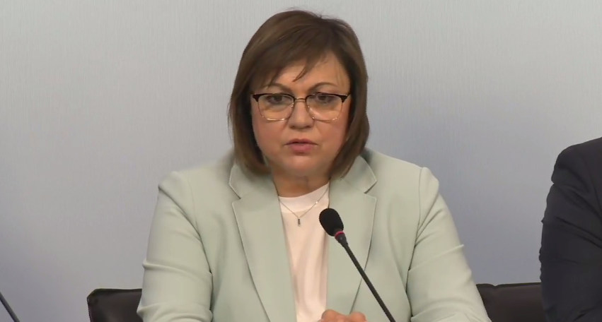 НА ЖИВО: БСП обяви решението си за третия мандат