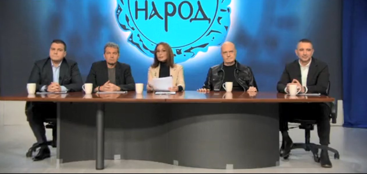 НА ЖИВО: Брифинг на „Има такъв народ“ заради референдума за президентска република