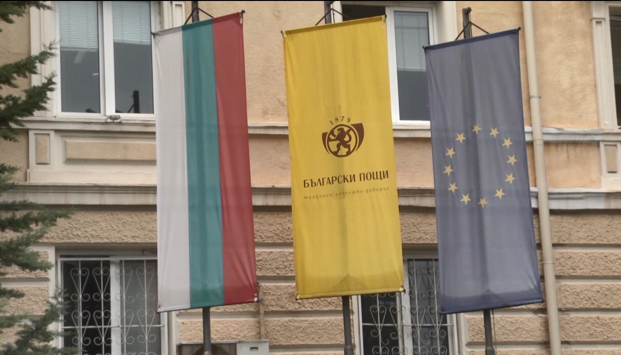 „ИНТЕВРЮ В АНФАС“: Потъва ли корабът на „Български пощи“?
