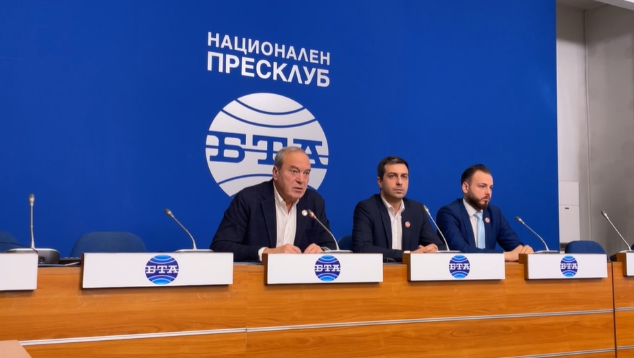 „Възраждане“ за подписката за референдума: Виждаме огромна енергия сред нашите сънародници