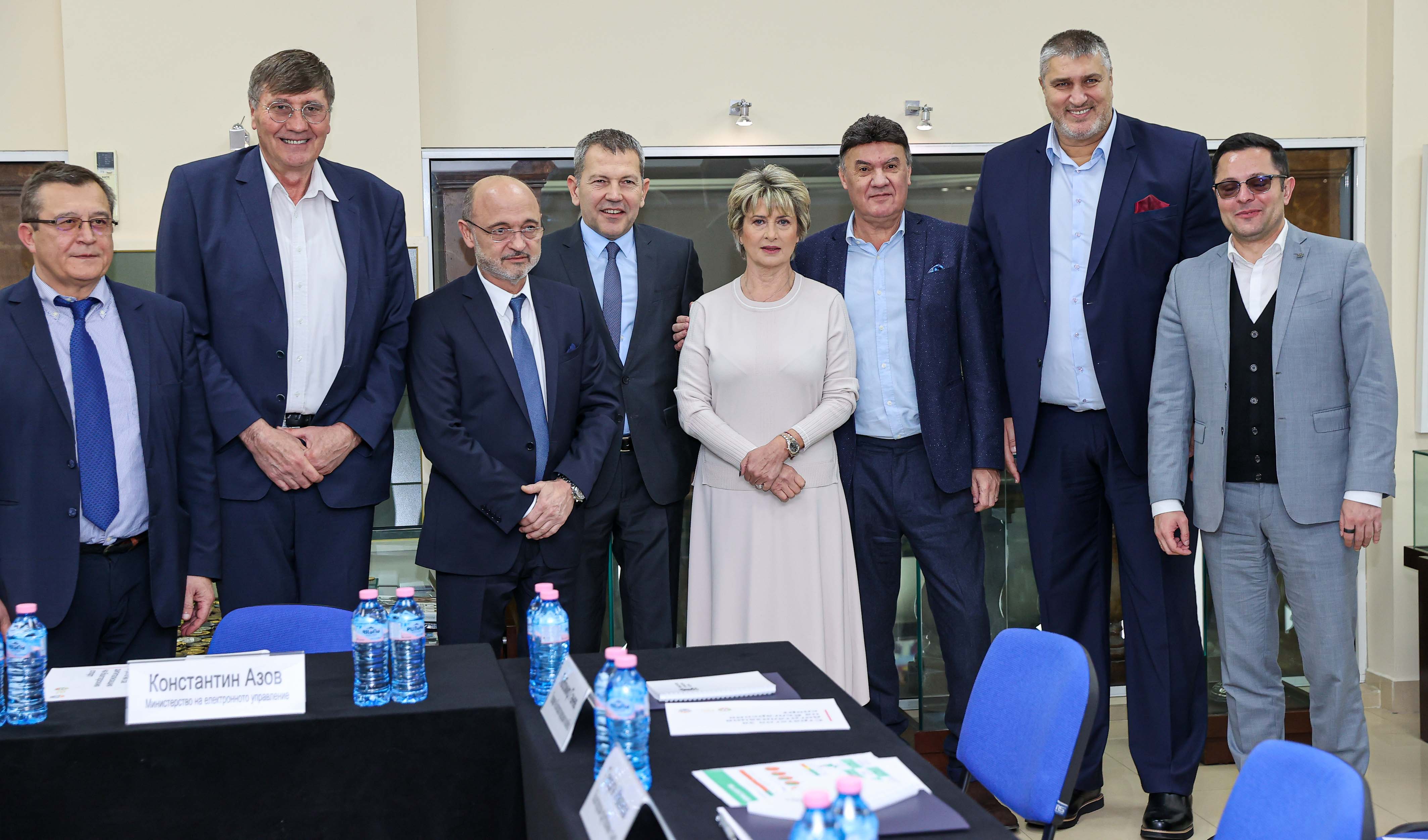 Министри и президенти на спортни федерации обсъдиха дигитализацията в спорта