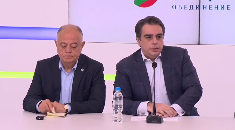 КАТЕГОРИЧНО: ПП-ДБ няма да подкрепят правитеслтво на ГЕРБ-СДС